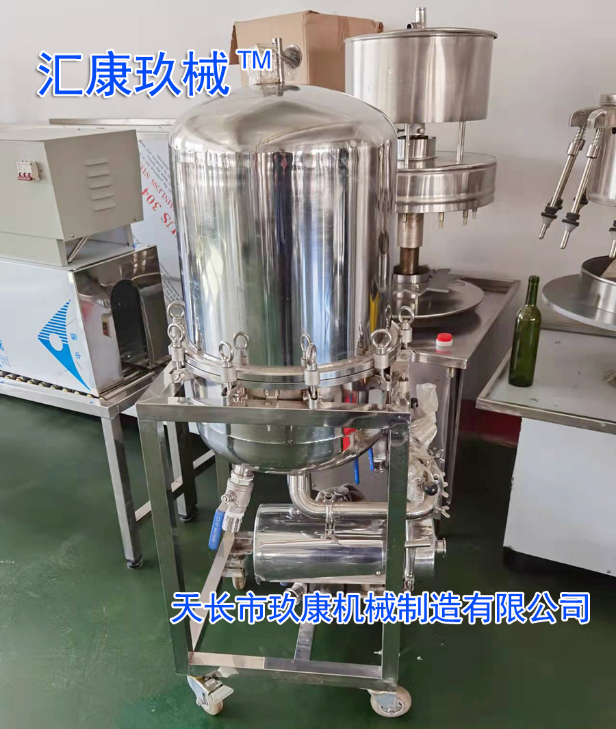 酒類過濾機(jī)